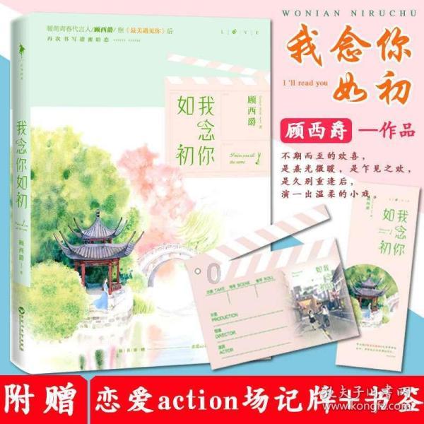 探探猫宝石岛2