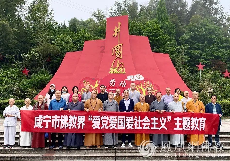 欢乐打砖块2选关版
