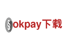 智能家电企业-okpay下载，带您进入智慧生活的新时代！
